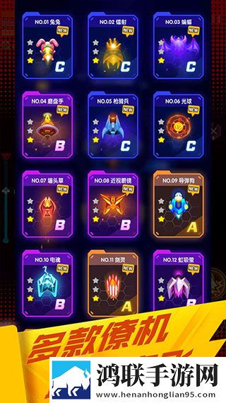 心灵射手安卓版下载-心灵射手免会员版v1.39.35919
