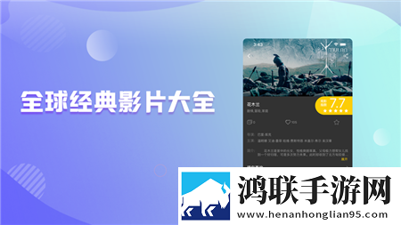 少女b站哔哩哔哩免费观看在线版下载,少女b站哔哩哔哩免费观看无障碍语音版下载