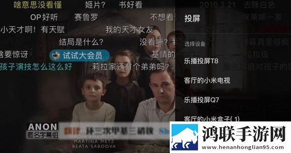 免费高清大片ae特效教程纯净版下载,免费高清大片ae特效教程4K版画质对比下载