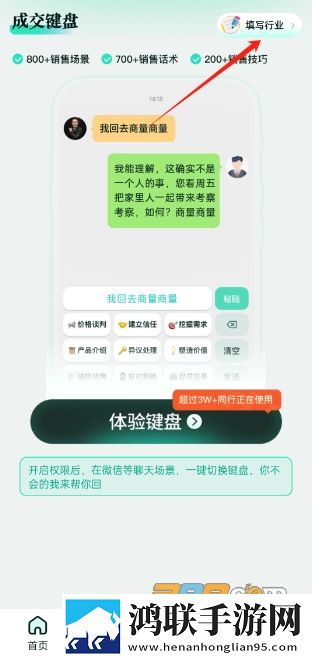 原神同人动画片子免费轻量版下载,原神同人动画片子免费投屏版电视播放下载
