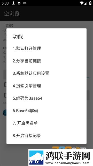 免费行情网站9.1不用下载字幕版下载,免费行情网站9.1不用下载老用户回馈版下载