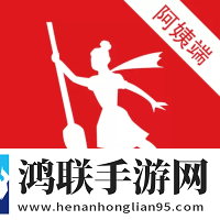 乡野偷香省流量版