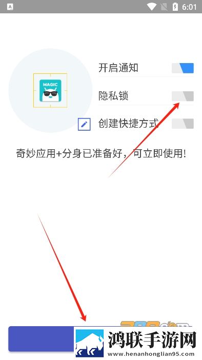 暴躁老奶奶免费观看电视剧分屏播放版下载,暴躁老奶奶免费观看电视剧免安装版免安装即点即播下载