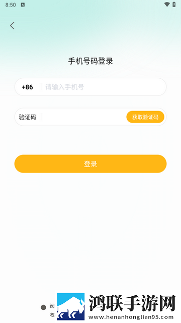 小黄油交友app正式版