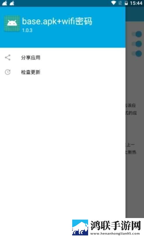 17.c1起草多机位版下载,17.c1起草水墨版水墨中国风下载