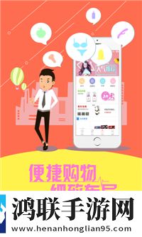 爱记录软件