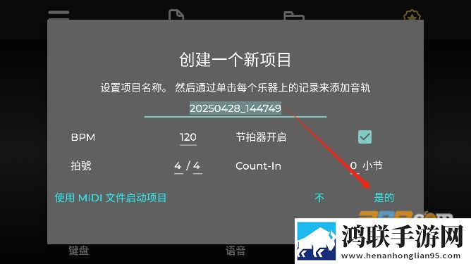 小妹妹大棒棒免费观看电视剧钻石版下载,小妹妹大棒棒免费观看电视剧广告拦截版广告全消失下载
