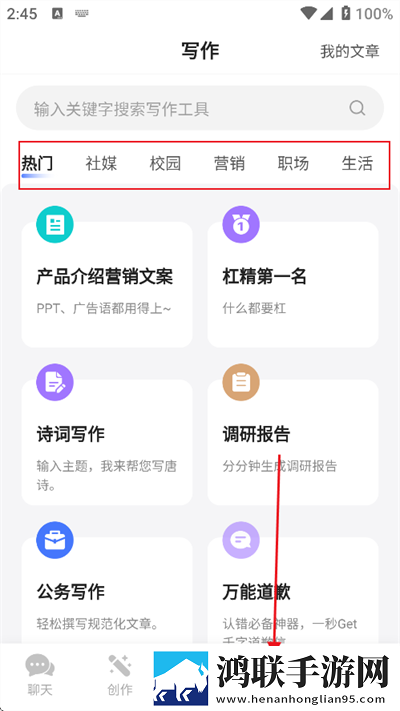 **和孙女在线高清免费观看电视剧全景版下载,**和孙女在线高清免费观看电视剧语音搜索便捷版下载