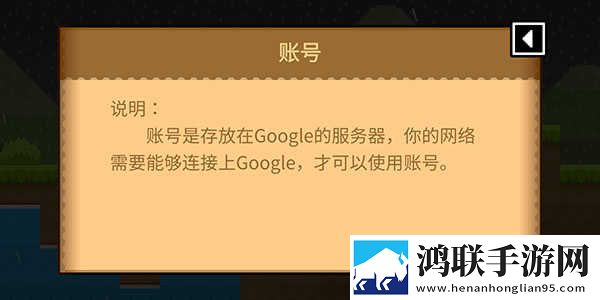 波古波古怎么注册账号截图7