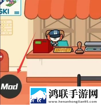 托卡世界无限快递礼物版下载-托卡世界无限刷礼物版最新下载
