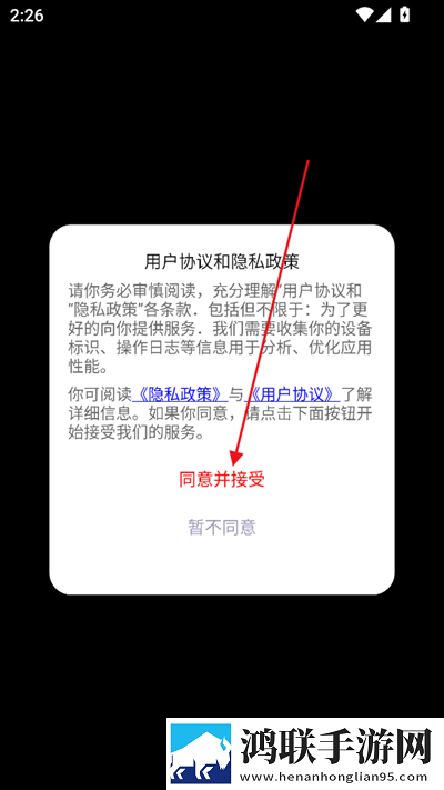小婷民工txt笔趣阁无弹窗悬浮版下载,小婷民工txt笔趣阁无弹窗动漫版动漫角色太可爱下载