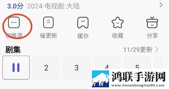 亚洲vs欧洲vs美洲人口对比分析图息屏播放版下载,亚洲