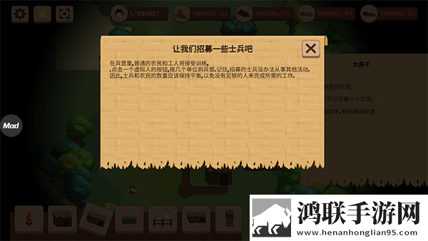 7w7w7w7w77777mv575b的优势和劣势免费翅膀版下载,7w7w7w7w77777m