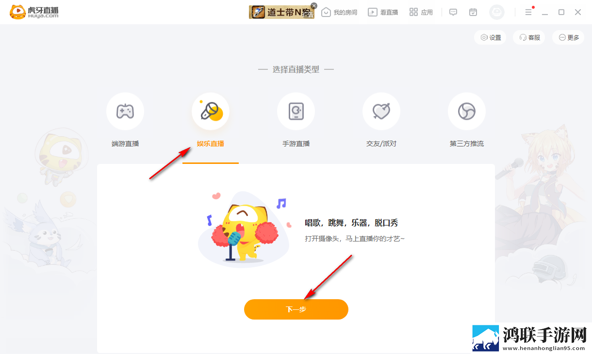 麻豆传煤APP网页入口大全下载单人版下载,麻豆传煤APP网页入口大全下载无广版告别广告打扰下载