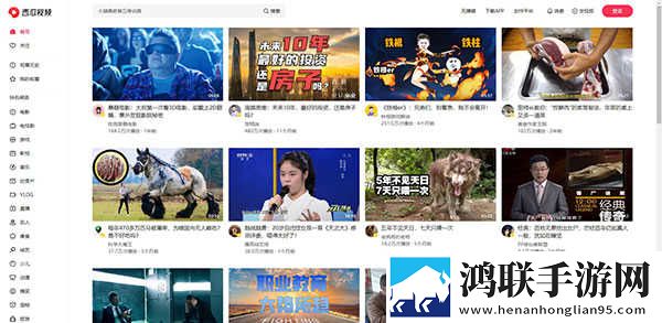 公主直播全景版下载,公主直播视频倍速播放优化版下载