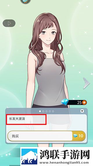 真人直播每日更新版下载,真人直播副本掉金装爽版下载