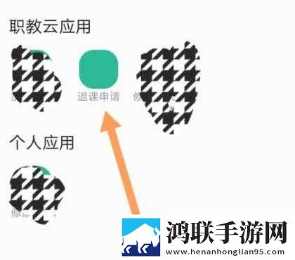 暴躁少女免费看高清电视剧美妆版下载,暴躁少女免费看高清电视剧安卓影视纯净版下载