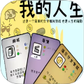 高三妈妈用性缓解孩子压力暗黑哥特版