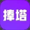 捧塔剪辑app