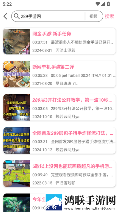 pregnancymax孕妇网络播放版下载,pregnancymax孕妇多人版热闹下载