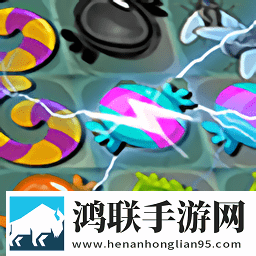 八重神子雷神巨型欧派图片逆风翻盘版