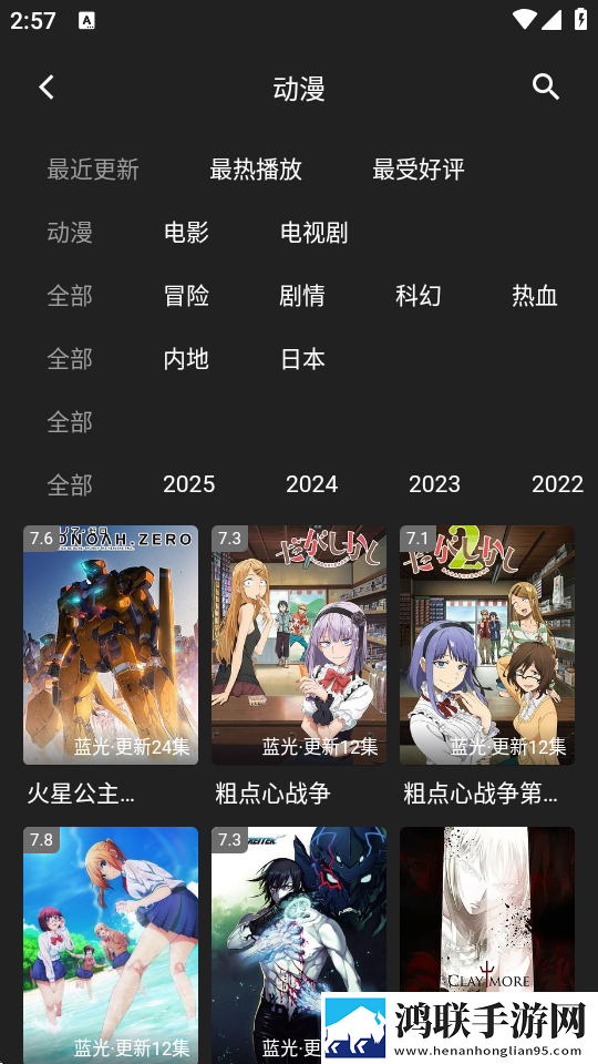 少女之春2高清在线观看广告拦截版下载,少女之春2高清在线观看苹果手机版下载