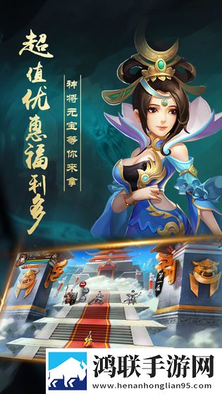 人马杂配mv的视频大全考研党放松版下载,人马杂配m
