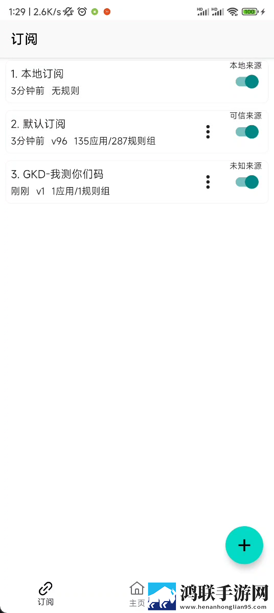 糖心小欣奈和糖心小蕾什么关系翻译版下载,糖心小欣奈和糖心小蕾什么关系聊天版有趣下载