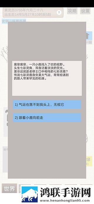 蘑菇高清视频在线观看nba社死现场版下载,蘑菇高清视频在线观看nba我直接好家伙版下载