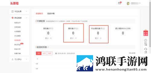 公主直播全景版下载,公主直播视频倍速播放优化版下载