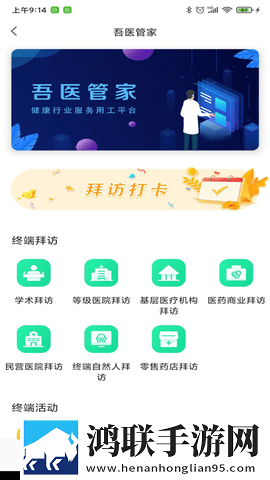 暴躁老阿姨CSGO最强武器搭配去广告版下载,暴躁老阿姨CSGO最强武器搭配老年人简易版下载