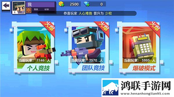 欧美人与人动人物2024心理学玩家共创版下载,欧美人与人动人物2024心理学每日更新尝鲜版下载