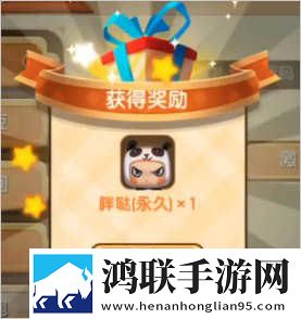 17·c18起草片断网播放版下载,17·c18起草片红包版福利下载