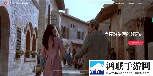 公主直播全景版下载,公主直播视频倍速播放优化版下载