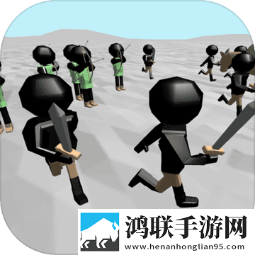 火柴人战场模拟器安卓版