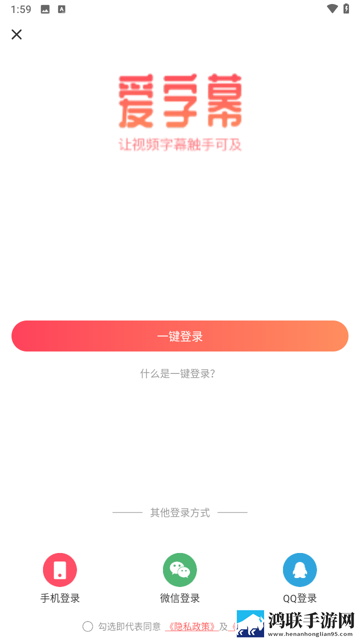 欧少女第16集全免费播放下载尝鲜版下载,欧少女第16集全免费播放下载听力版耳朵怀孕下载