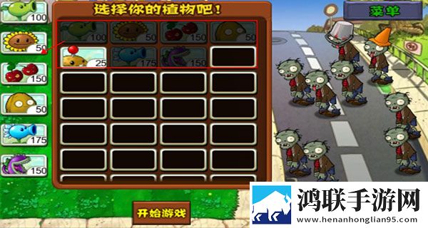 麻豆直播免费版免费抽卡版下载,麻豆直播免费版限量激活码专属版下载