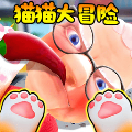 樱花私人影院的电视剧特点国服专属版
