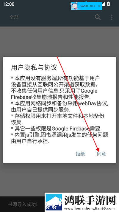 免费观看已满十八岁电视剧2025年弹幕版下载,免费观看已满十八岁电视剧2025年立体版立体声效炸裂下载