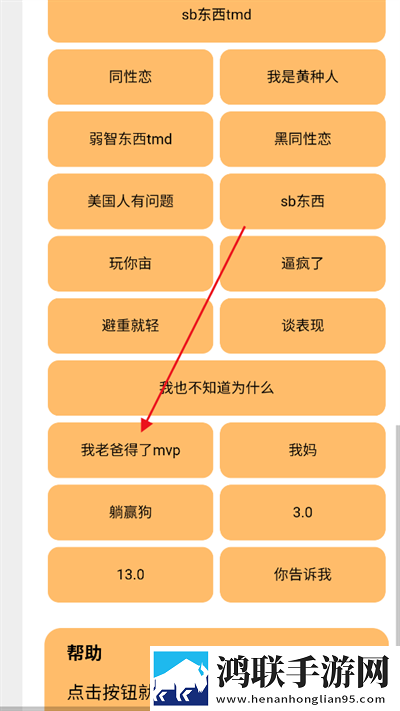 成色18K.8.35b.蓝莓中字版下载,成色18K.8.35b.蓝莓离线版断网也能看下载