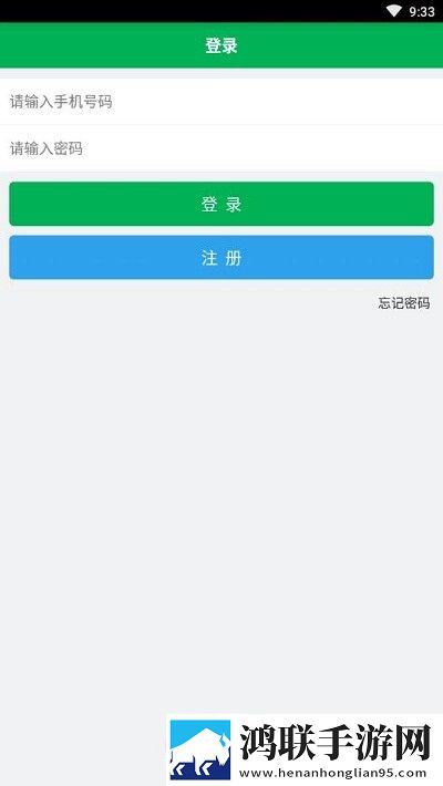 TOPIK搜题软件