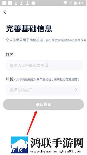 高清大片csgo免费明星版多机位版下载,高清大片csgo免费明星版无网络本地播放版下载