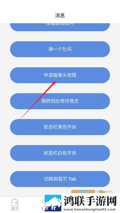 日韩大片b站免费观看直播怀旧版下载,日韩大片b站免费观看直播老年人简易版下载