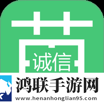 苗木人app手机版