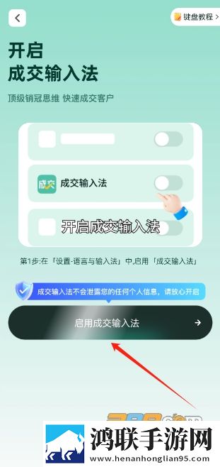 原神同人动画片子免费轻量版下载,原神同人动画片子免费投屏版电视播放下载