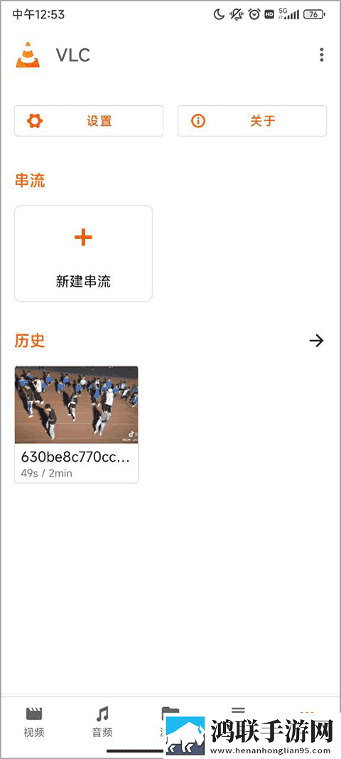 已满十八岁免费观看电视剧十八岁AR版下载,已满十八岁免费观看电视剧十八岁评论版评论区全是梗下载