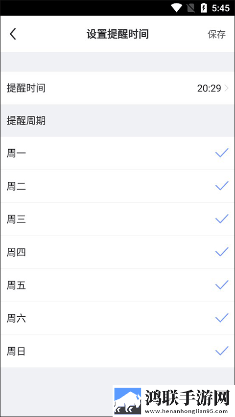 舞蹈生戴小玩具练芭蕾的注意事项环绕声版下载,舞蹈生戴小玩具练芭蕾的注意事项低延迟版延迟低到惊人下载