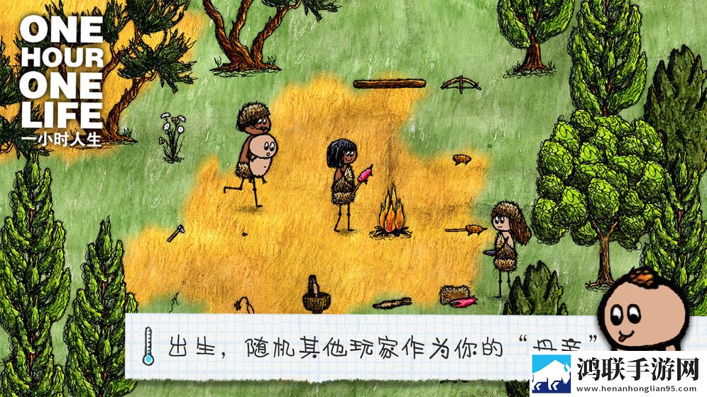 差差漫画在线看漫画免费弹窗秋蝉暗黑哥特版下载,差差漫画在线看漫画免费弹窗秋蝉智能手表轻量版下载