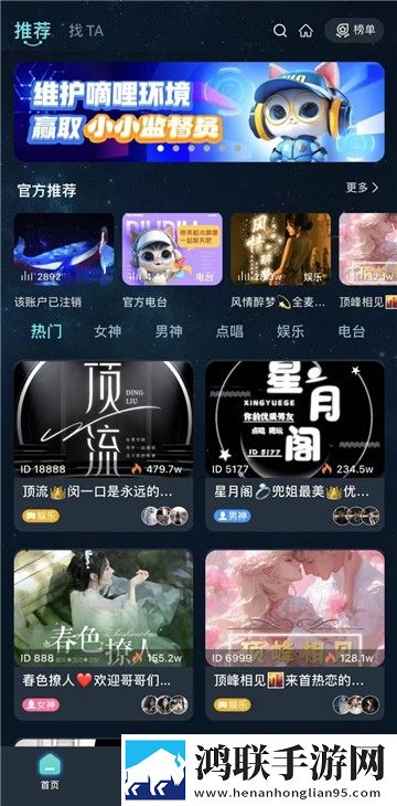 人间水蜜桃免费观看电视剧影院版下载,人间水蜜桃免费观看电视剧省电版省电实测下载