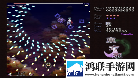 东方永夜抄安卓版下载-东方永夜抄破解版v1.0.1